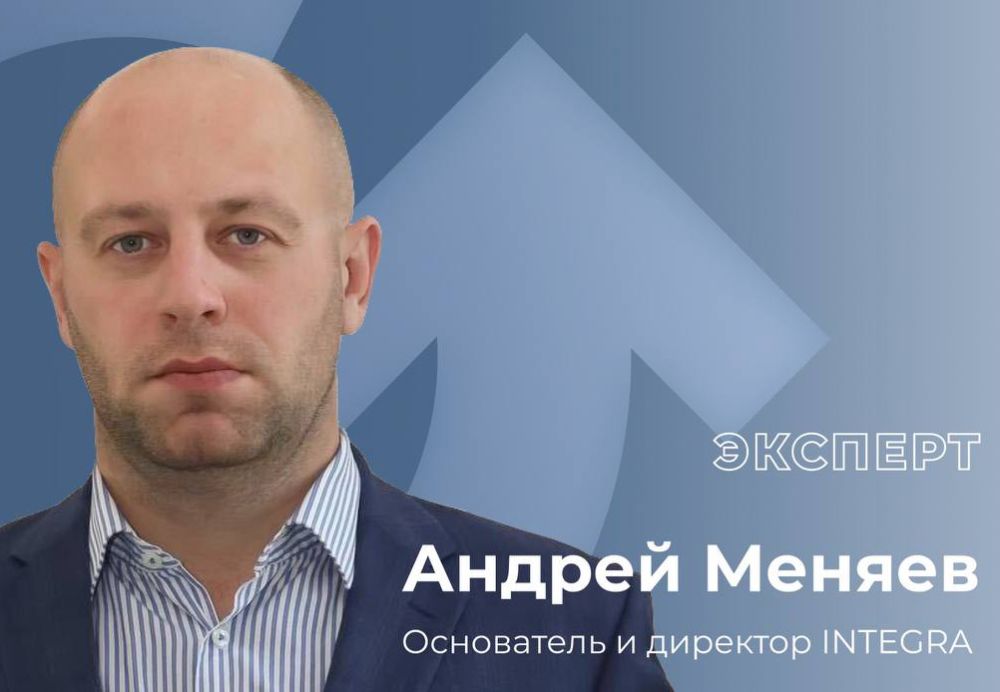 Андрей Меняев о важных изменениях в земельном законодательстве