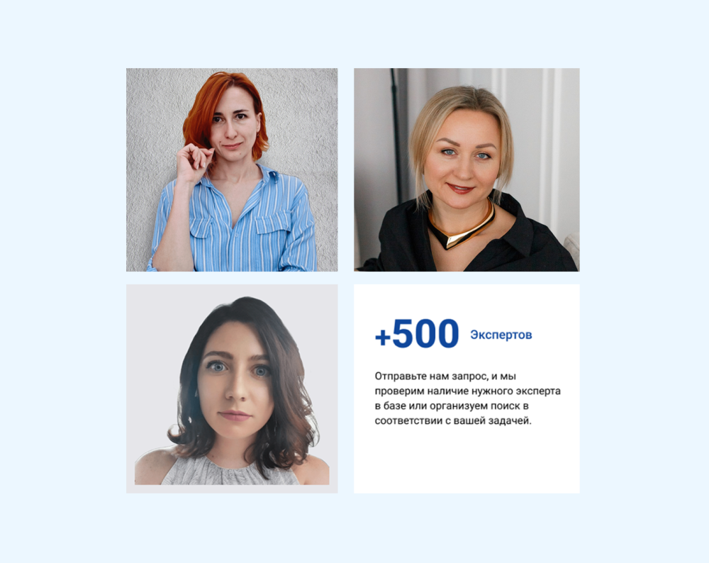Новые HR эксперты на платформе 