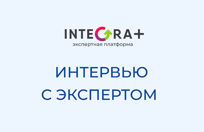  Эволюция вместо революции