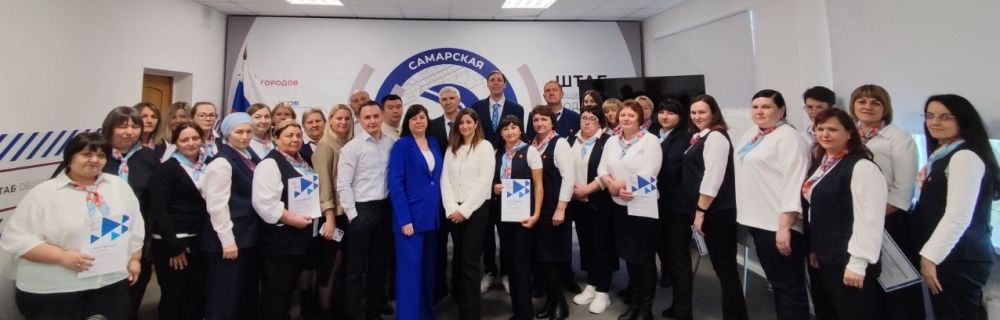 INTEGRA на кейс-чемпионате «Работы России» в Самарской области