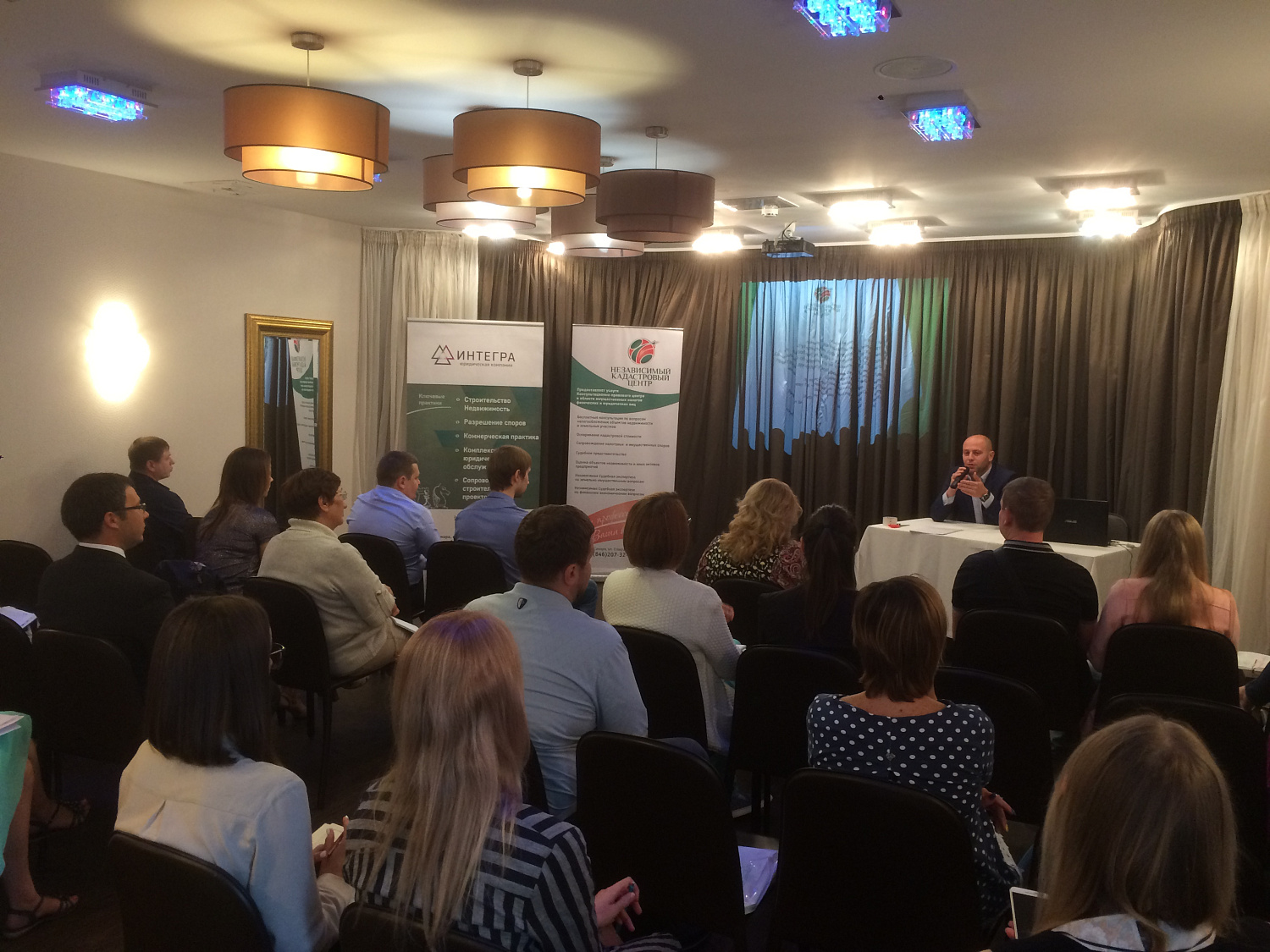 Бизнес-завтрак на актуальные темы