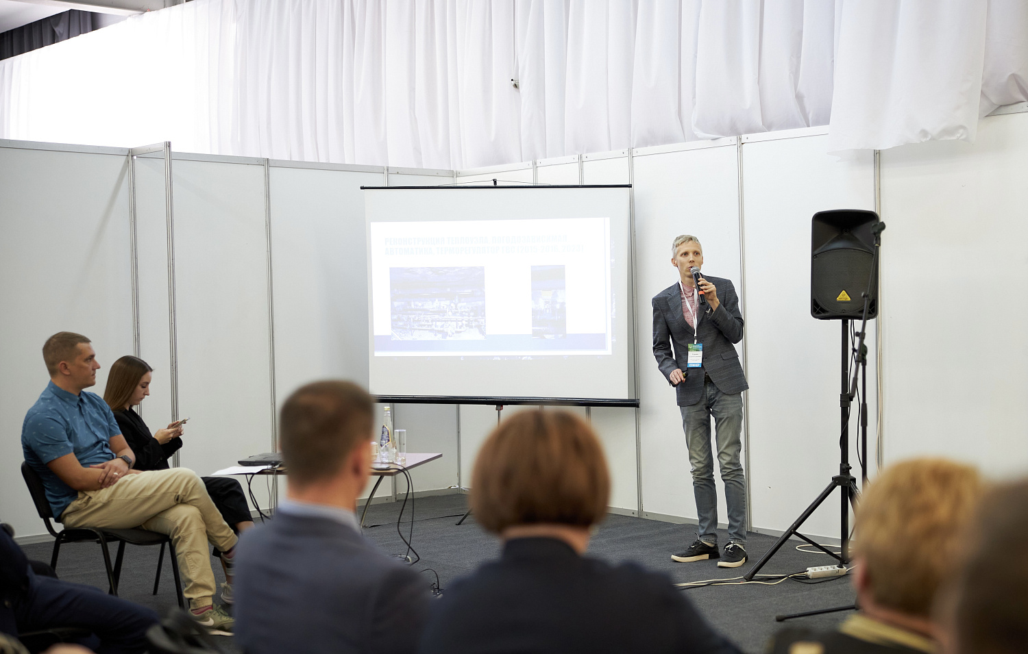 Комфортная городская среда - 2023