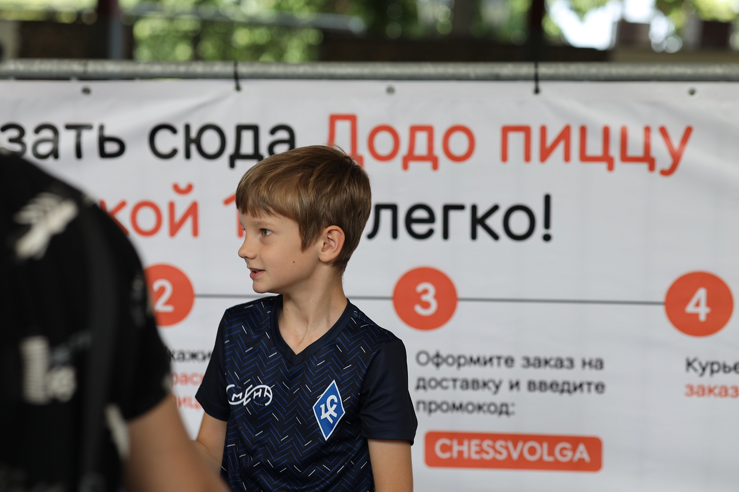 Итоги турнира EXPERT CHESS VOLGA 2023