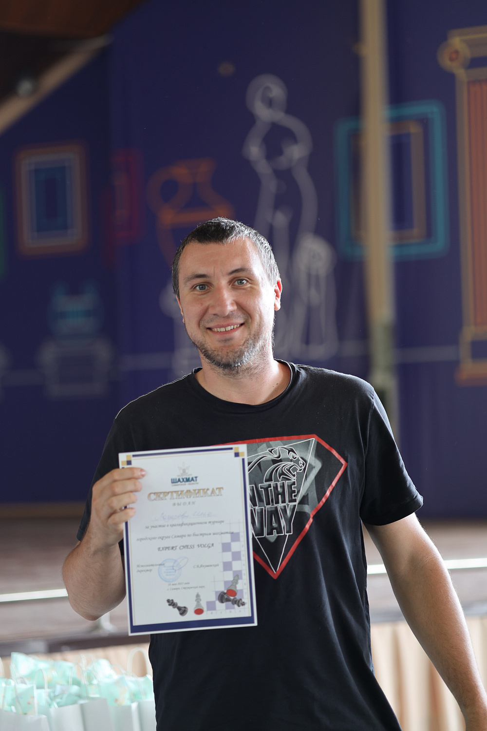 Итоги турнира EXPERT CHESS VOLGA 2023