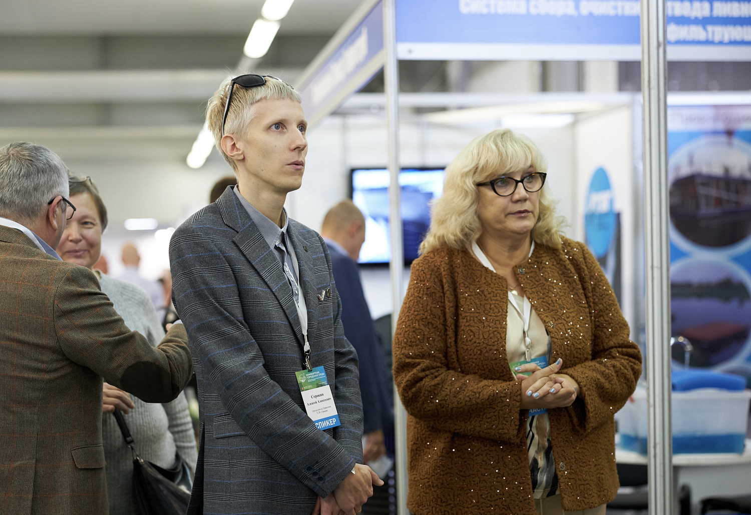 Комфортная городская среда - 2023