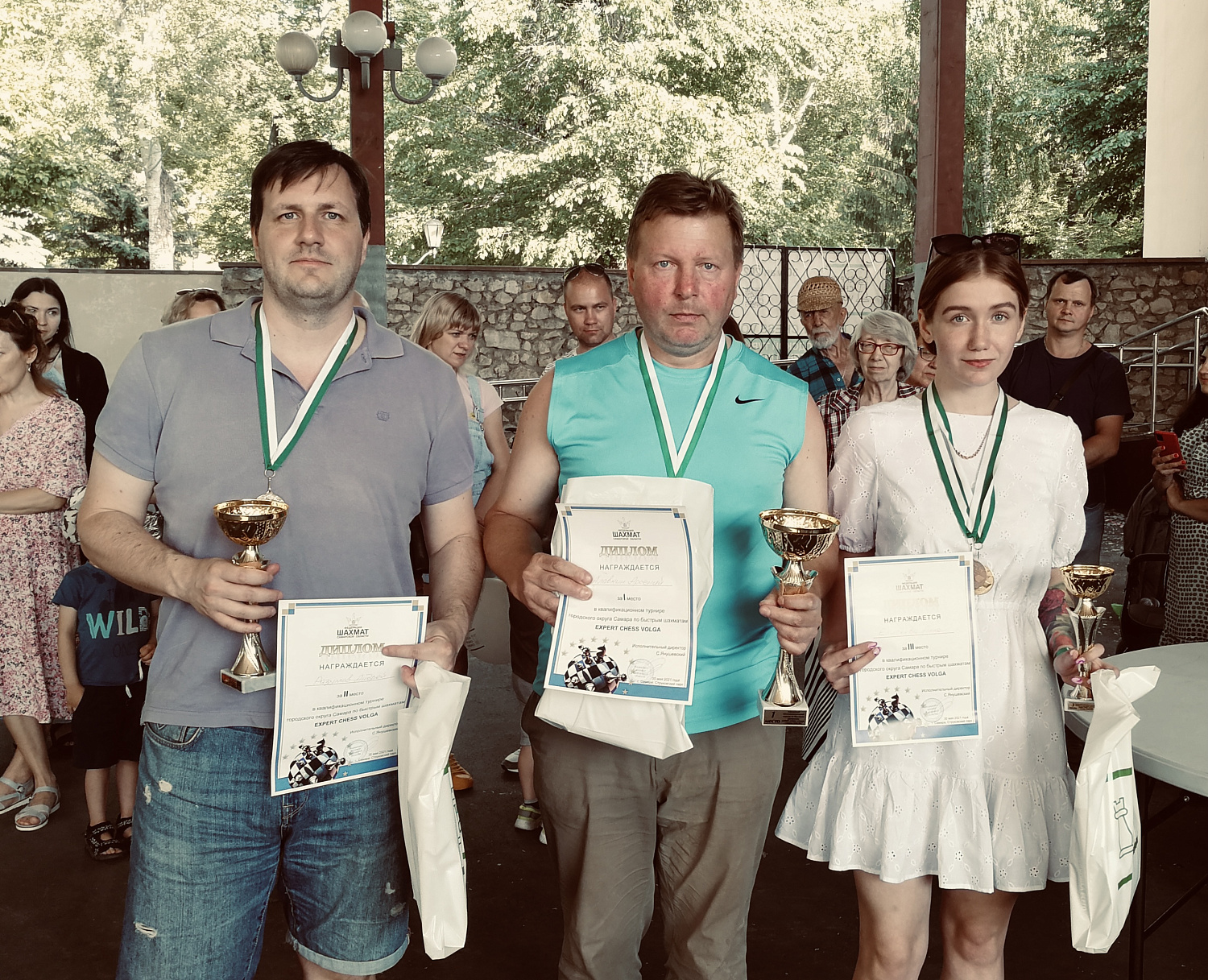 EXPERT CHESS VOLGA 2021